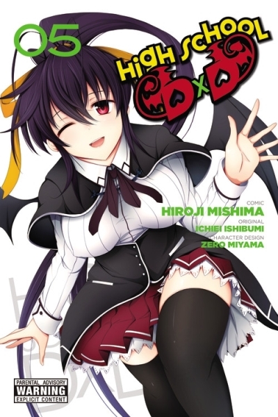 High School DxD, Vol. 5 | 