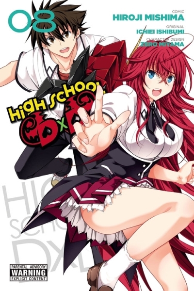 High School DxD, Vol. 8 | 