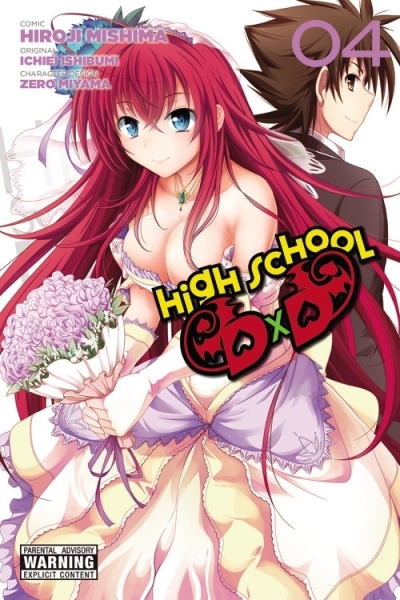 High School DxD, Vol. 4 | 