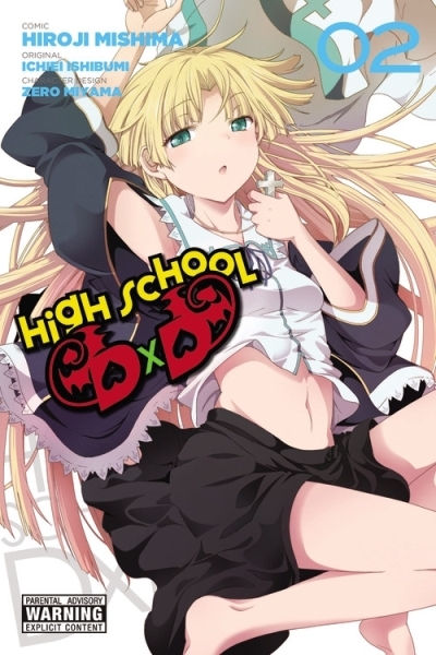High School DxD, Vol. 2 | 
