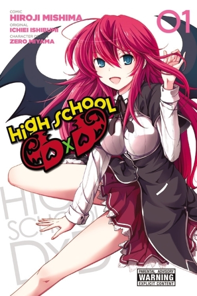 High School DxD, Vol. 1 | 