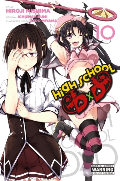 High School DxD, Vol. 10 | 
