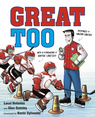 Great Too | Holomis, Lauri