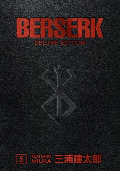 Berserk Deluxe Volume 5 | Miura, Kentaro (Auteur) | Miura, Kentaro (Illustrateur)