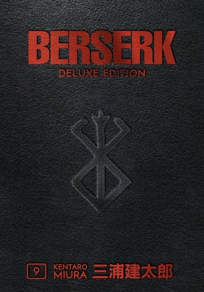 Berserk Deluxe T.09 | Miura, Kentaro (Auteur) | Miura, Kentaro (Illustrateur)