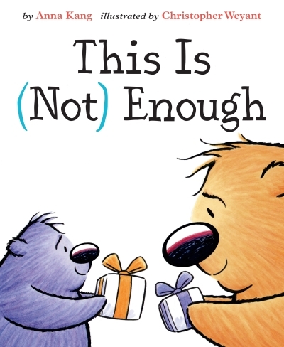 This Is Not Enough | 