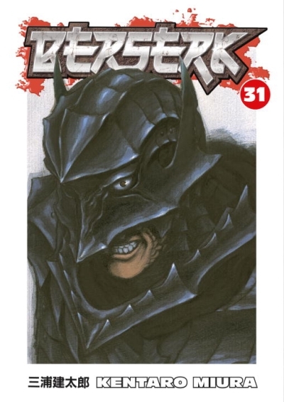 Berserk Volume 31 | Miura, Kentaro (Auteur) | Miura, Kentaro (Illustrateur)