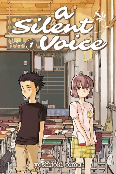 A Silent Voice Vol.1 | Oima, Yoshitoki