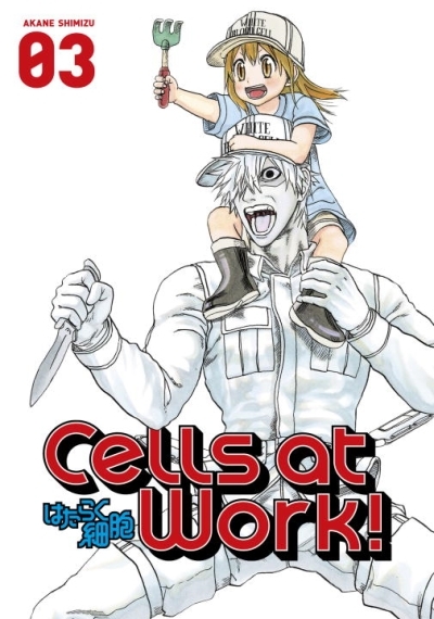 Cells at Work! T.03 | Shimizu, Akane