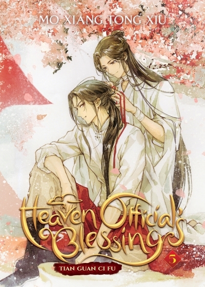 Heaven Official's Blessing: Tian Guan Ci Fu (Novel) Vol. 5 | Mo Xiang Tong Xiu (Auteur) | ZeldaCW (Illustrateur)