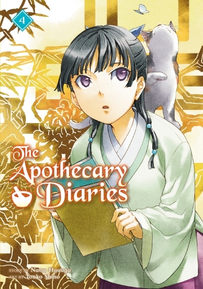 The Apothecary Diaries Vol.4 (Light Novel) | Hyuuga, Natsu (Auteur) | Shino, Touko (Illustrateur)