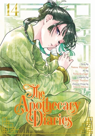 The Apothecary Diaries Vol.14 | Hyuuga, Natsu (Auteur) | Nekokurage (Auteur)