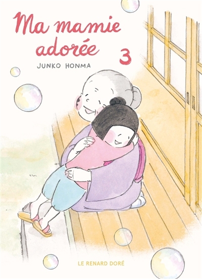 Journal : serenade | COLLECTIF