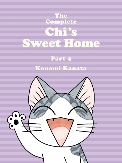 The Complete Chi's Sweet Home 4 | Kanata, Konami (Auteur)