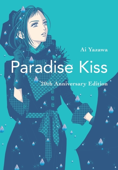 Paradise Kiss : 20th Anniversary Edition | Yazawa, Ai (Auteur)