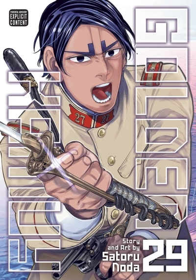 Golden Kamuy Vol.29 | Noda, Satoru