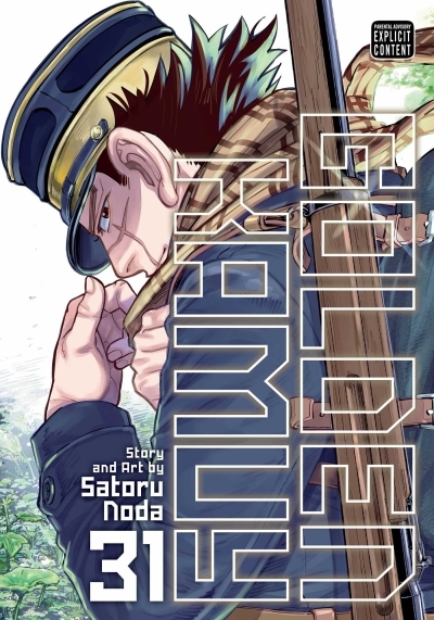 Golden Kamuy Vol.31 | Noda, Satoru