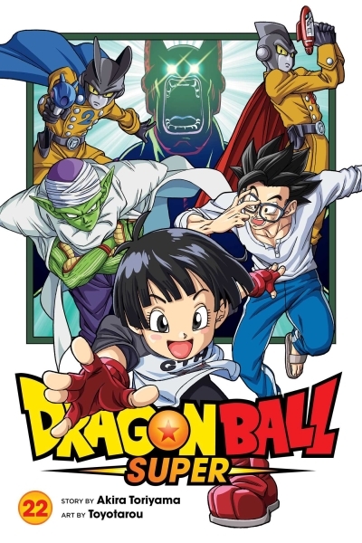 Dragon Ball Super Vol.22 | Toriyama, Akira (Auteur)