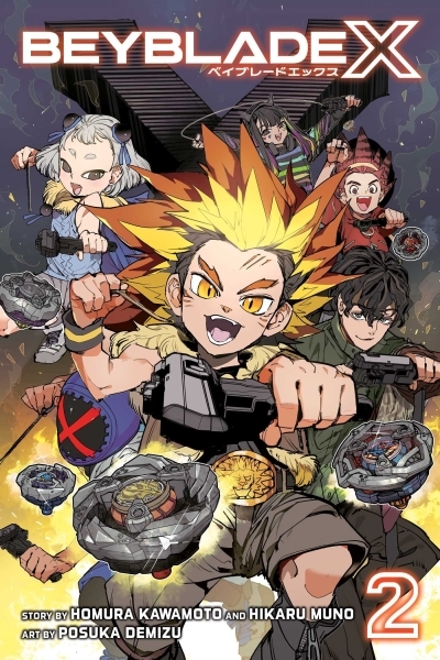 Beyblade X Vol.2 | Kawamoto, Homura (Auteur) | Muno, Hikaru (Auteur)