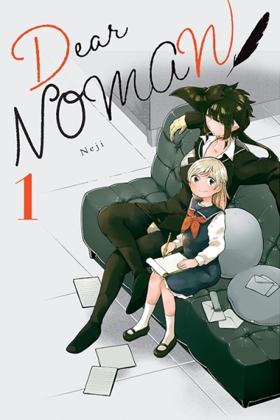 Dear NOMAN T.01 | Neji