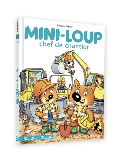 Mini-Loup chef de chantier | Matter, Philippe