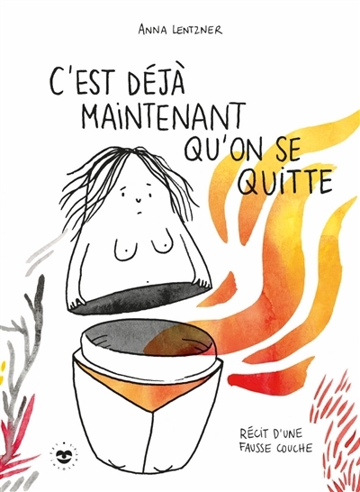 C'est déjà maintenant qu'on se quitte | Lentzner, Anna