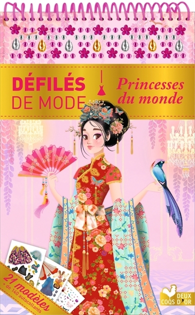 Princesses du monde : bloc à spirale | Boisson, Marie-Rose (Illustrateur)