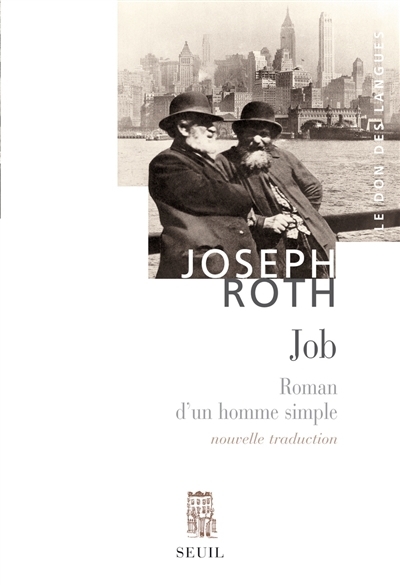 Job | Roth, Joseph