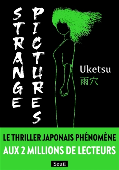 Strange pictures | Uketsu (Auteur)