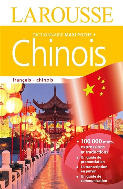 Dictionnaire maxipoche + chinois | 