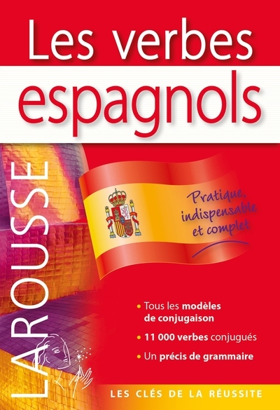 Vocabulaire espagnol | 