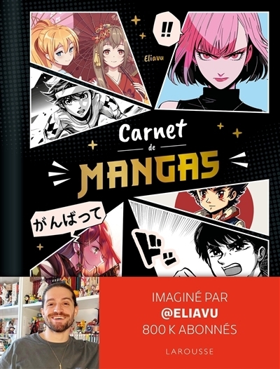Carnet de mangas | Eliavu