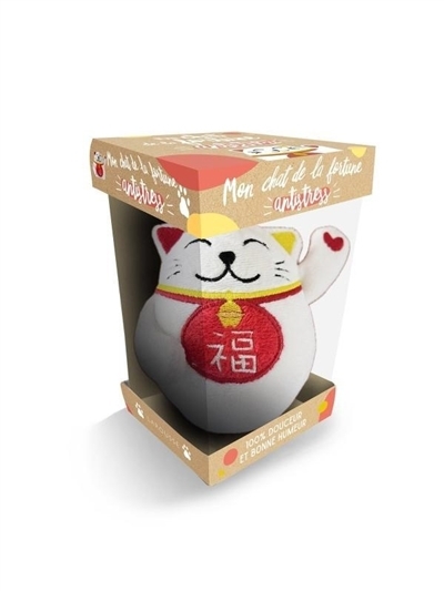 Mon chat de la fortune antistress | 