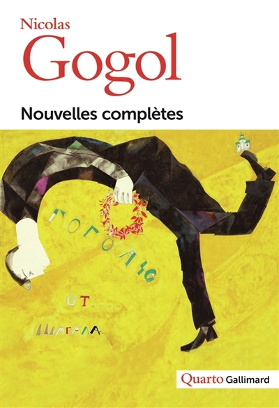 NOUVELLES COMPLETES | GOGOL