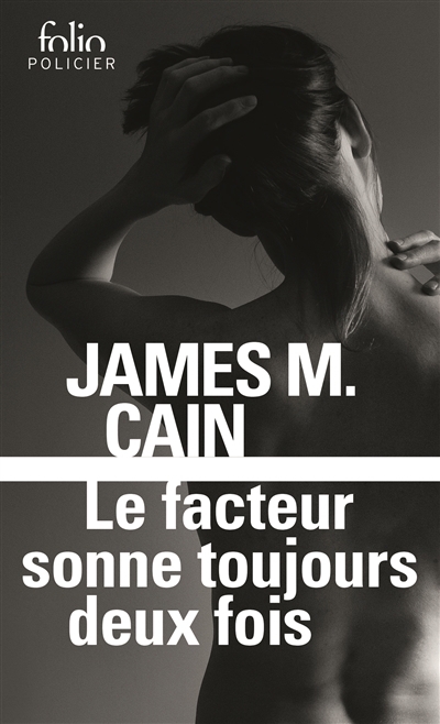 facteur sonne toujours deux fois (Le) | Cain, James Mallahan