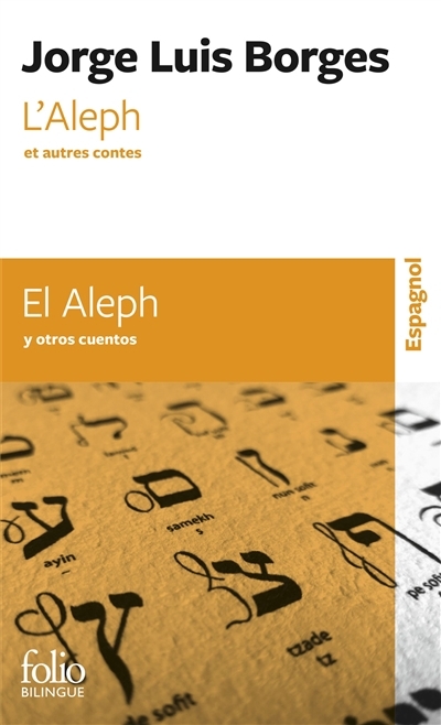 L'Aleph | Borges, Jorge Luis