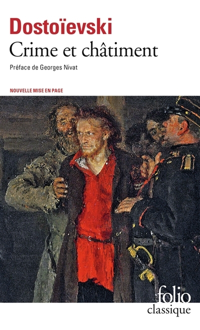 Crime et châtiment | Dostoïevski, Fedor Mikhaïlovitch