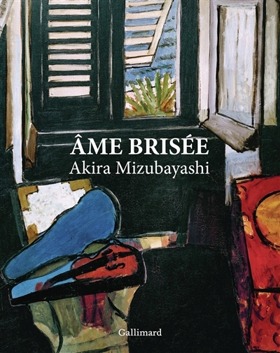 Ame brisée | Mizubayashi, Akira (Auteur)