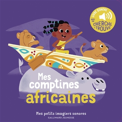 Mes comptines africaines | Jacob, Emilie (Illustrateur)