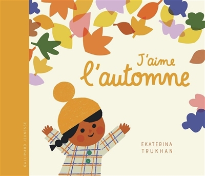 J'aime l'automne | Trukhan, Ekaterina
