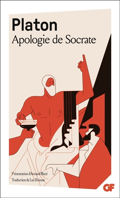 Apologie de Socrate | Platon (Auteur)