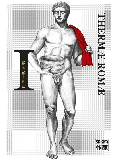 Thermae Romae, t.01 | Yamazaki, Mari
