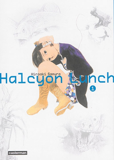 Halcyon lunch  T.01 | Samura, Hiroaki