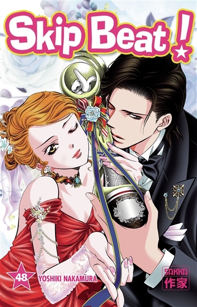 Skip beat ! T.48 | Nakamura, Yoshiki (Auteur)