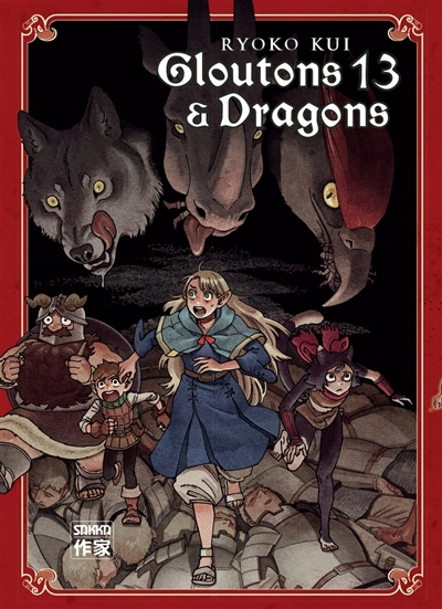 Gloutons & dragons T.13 | Kui, Ryoko (Auteur)