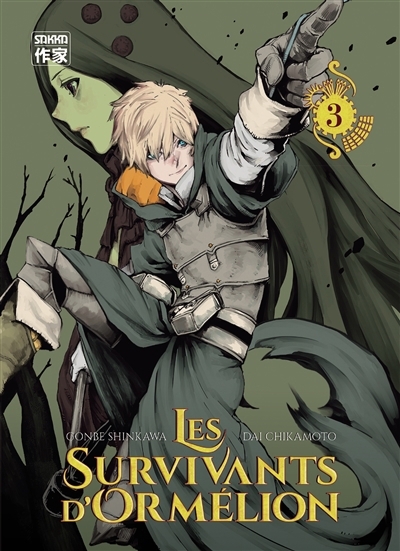 Les survivants d'Ormélion T.03 | Chikamoto, Dai (Auteur) | Shinkawa, Gonbei (Illustrateur)