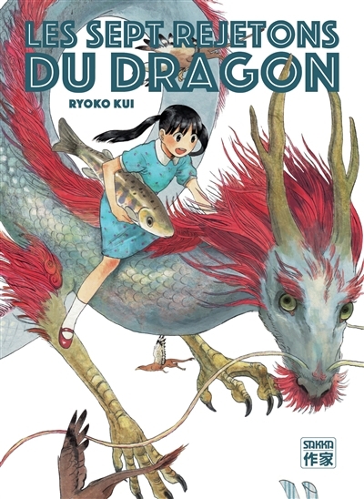 sept rejetons du dragon (Les) | Kui, Ryoko