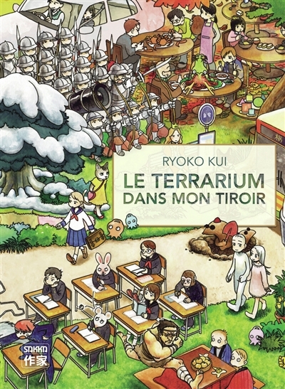 Le terrarium dans mon tiroir | Kui, Ryoko (Auteur)