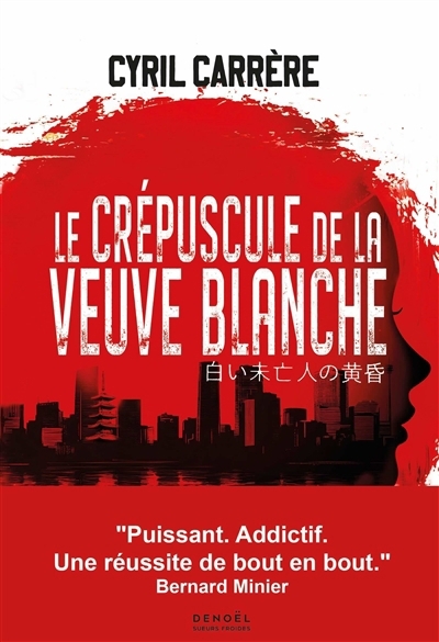 crépuscule de la Veuve blanche (Le) | Carrère, Cyril