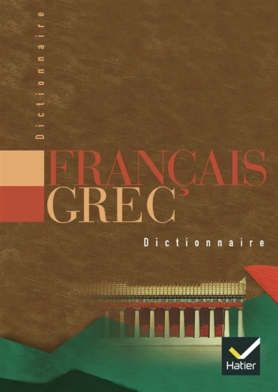 Dictionnaire français-grec | 